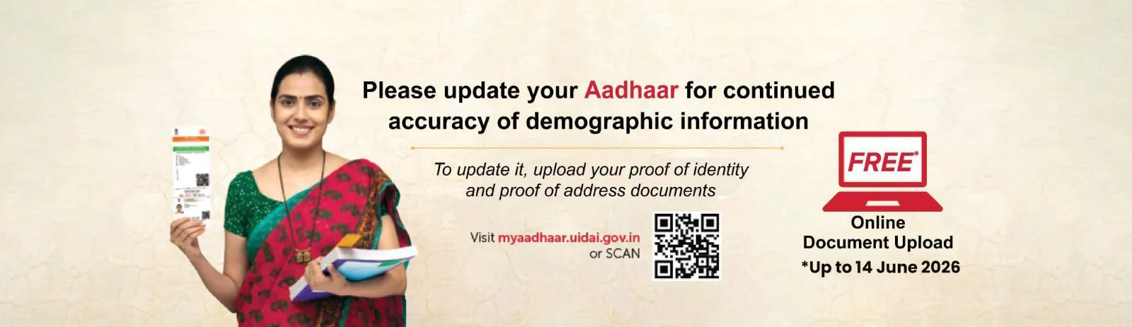 DocumentUpdateWebsiteBanner