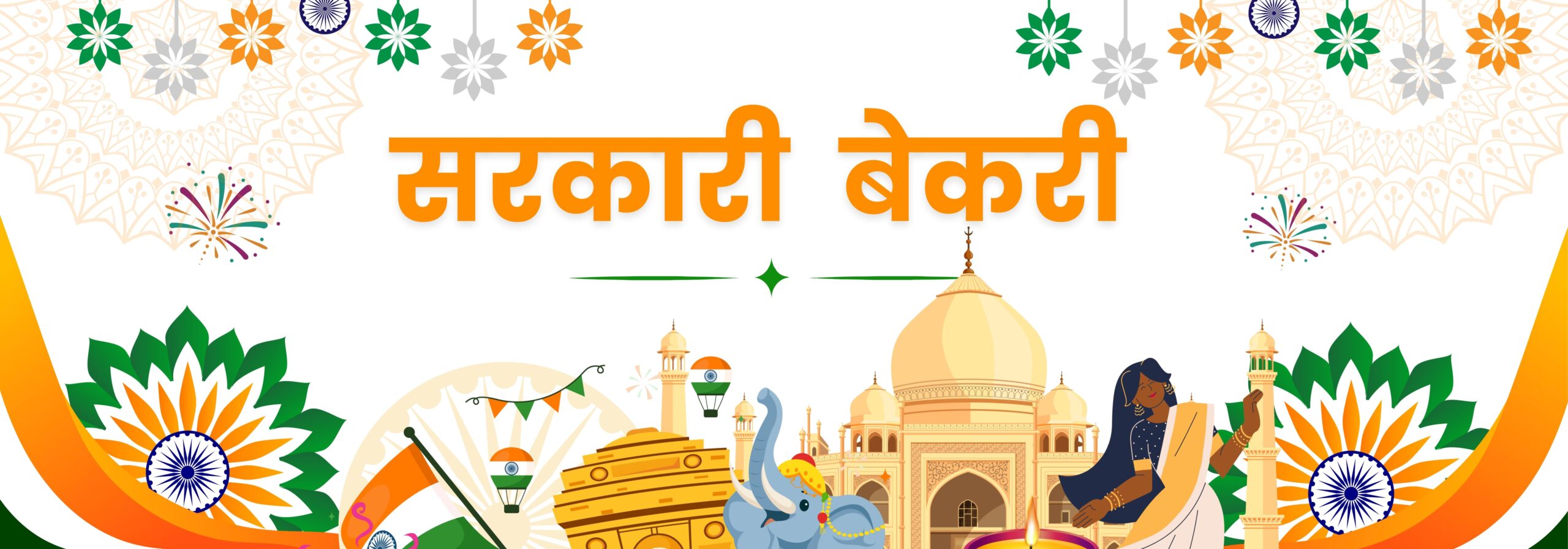 Purple And Yellow Illustrative Happy Diwali Banner