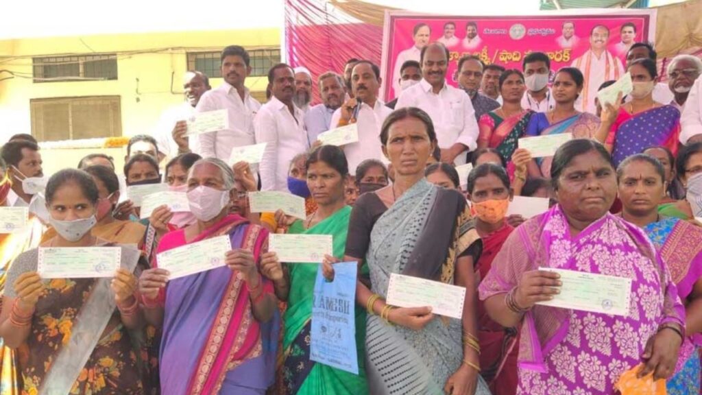 How Financial Assistance Is Provided Under Kalyana Lakshmi Scheme