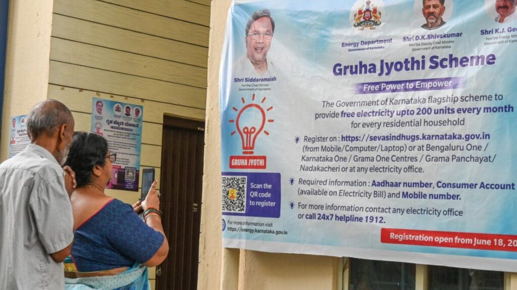 Gruha Jyothi Scheme Karnataka