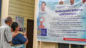 Gruha Jyothi Scheme Karnataka