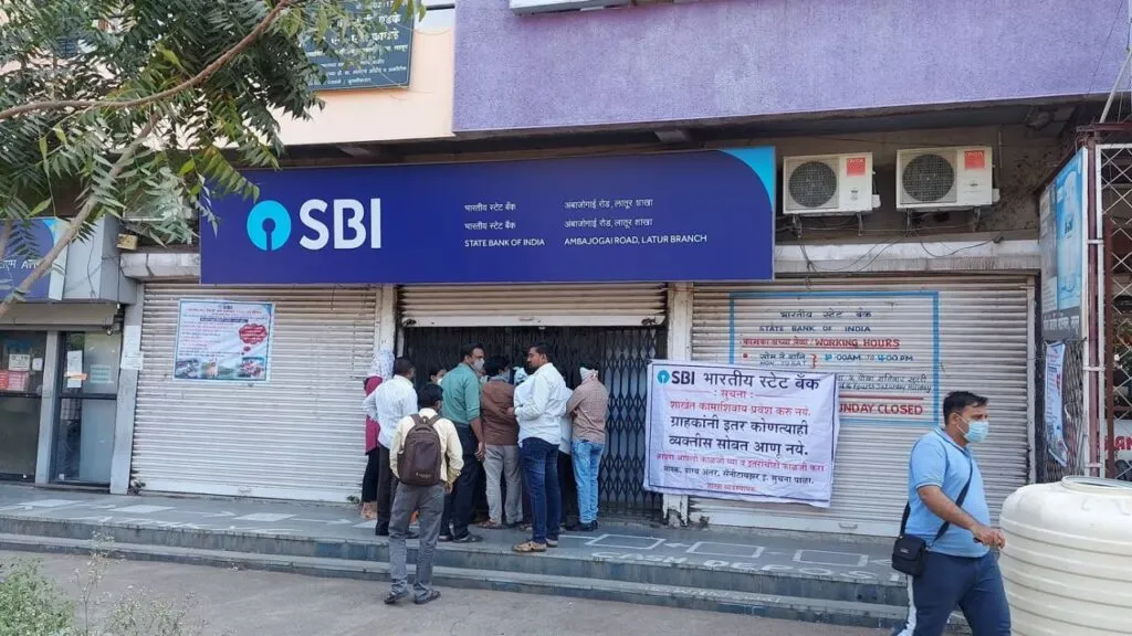 IFSC Code of State Bank of India