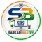 Sarkari Bakery Logo